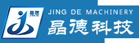 海潤泰電力